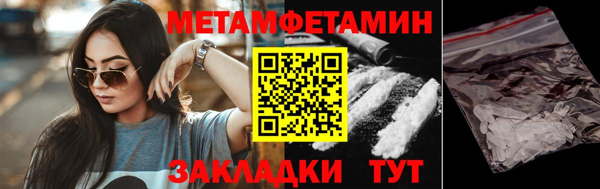 Мегион  АМФ 98%  Вход с VPN 