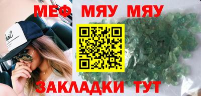 гашиш Лесосибирск