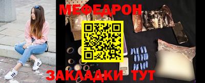 гашиш Лесосибирск