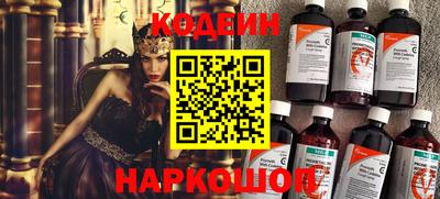таблы Ливны