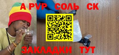 гашиш Лесосибирск