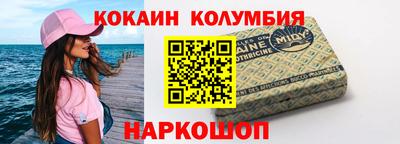 тгк Ликино-Дулёво