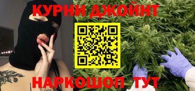 гашиш Лесосибирск