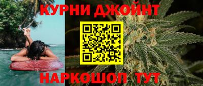 гашиш Лесосибирск