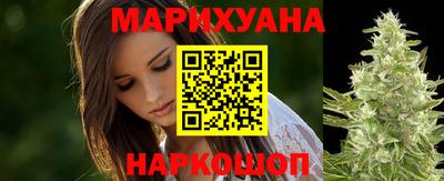 таблы Ливны