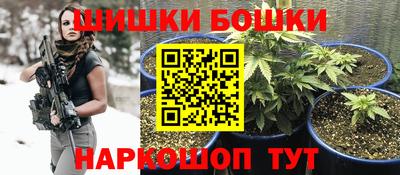 таблы Ливны