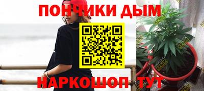 таблы Ливны