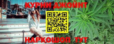 таблы Ливны