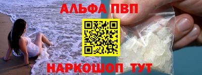 гашиш Лесосибирск