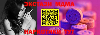 гашиш Лесосибирск