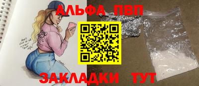 тгк Ликино-Дулёво