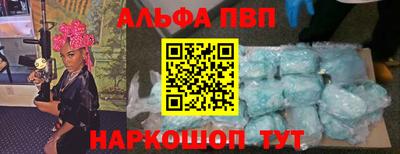 тгк Ликино-Дулёво