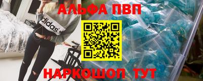 гашиш Лесосибирск