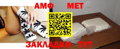 гашиш Лесосибирск