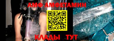 тгк Ликино-Дулёво