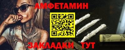 тгк Ликино-Дулёво
