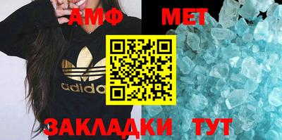 тгк Ликино-Дулёво