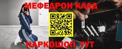гашиш Лесосибирск