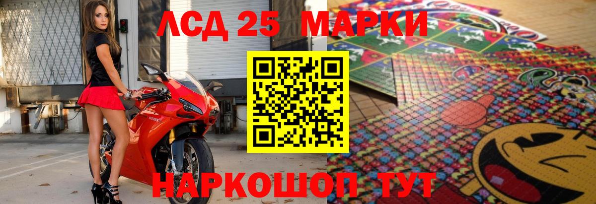 МЕФ   Гашиш  Каннабис  A PVP СОЛЬ   Мегион  Конопля  Вход с VPN 