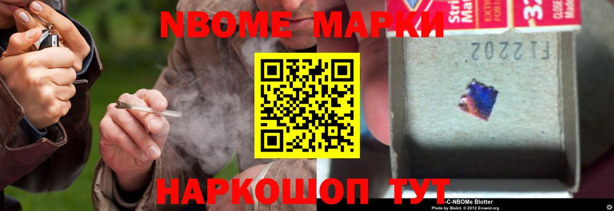 Мегион  Лсд 25 экстази  Вход с VPN  ЛСД экстази ecstasy 